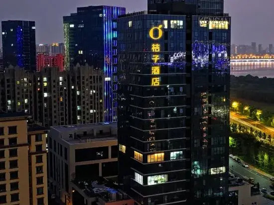 Orange Hotel (Linyi Hudiangxi Langya Ancient City Store)