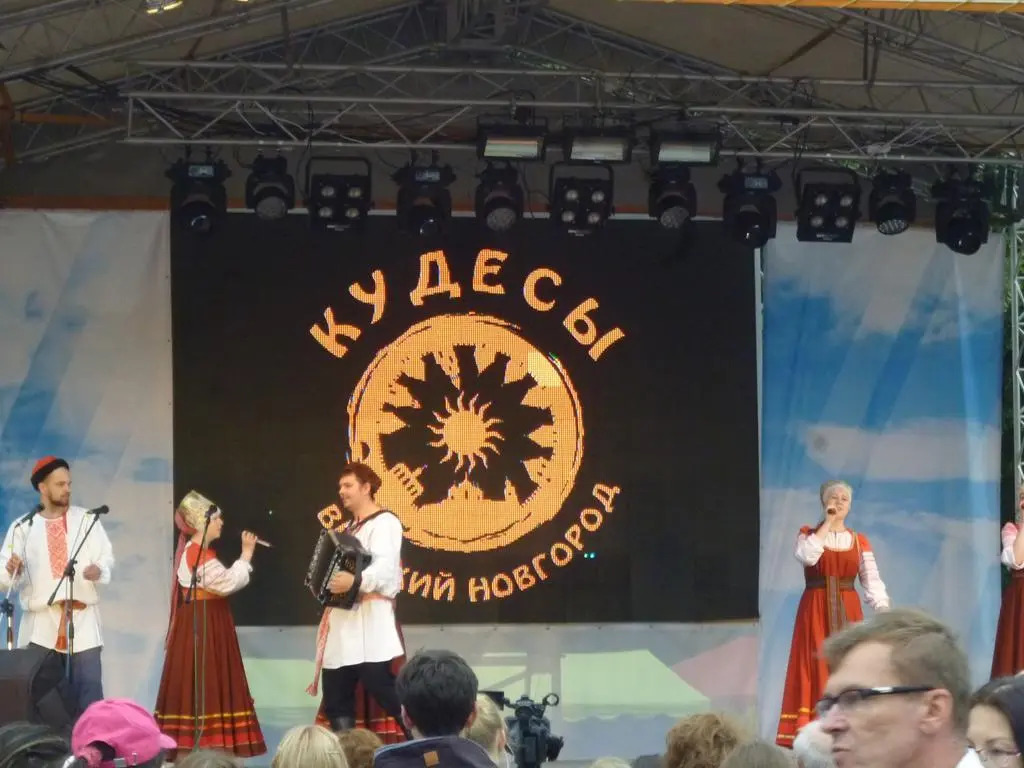 Pskovskaya Sloboda