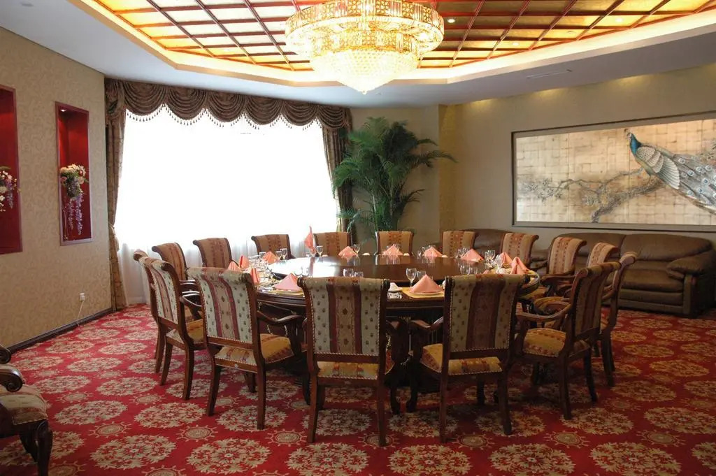 Beijing Phoenix Grand Hotel