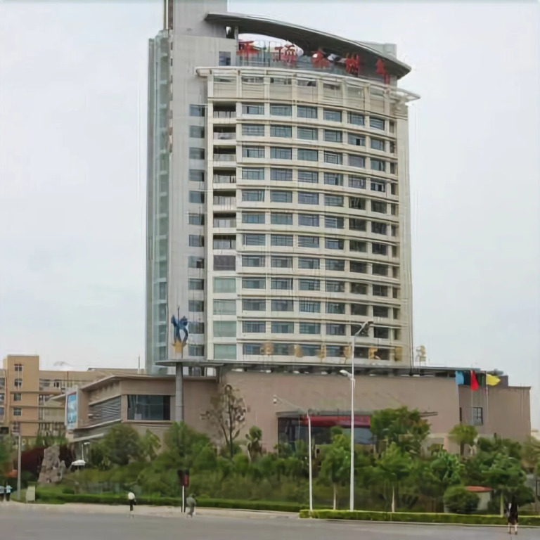 Yu Da Future Hotel