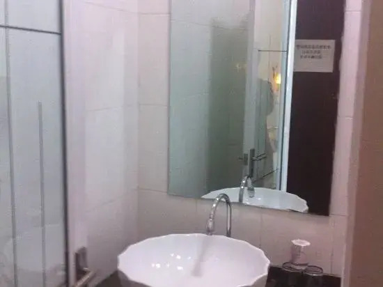 Anjia Express Hotel