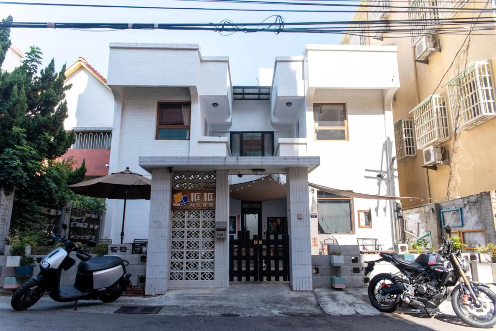 框框背包客棧 Kuang Kuang Hostel