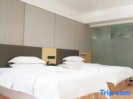 Yuechao Extreme Hotel (Guangzhou Zengcheng Xintang South Station Store)