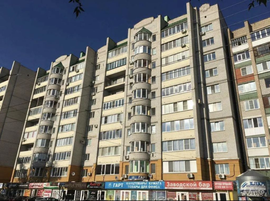 Grant Apart (Грант Апарт) на улице Фомина