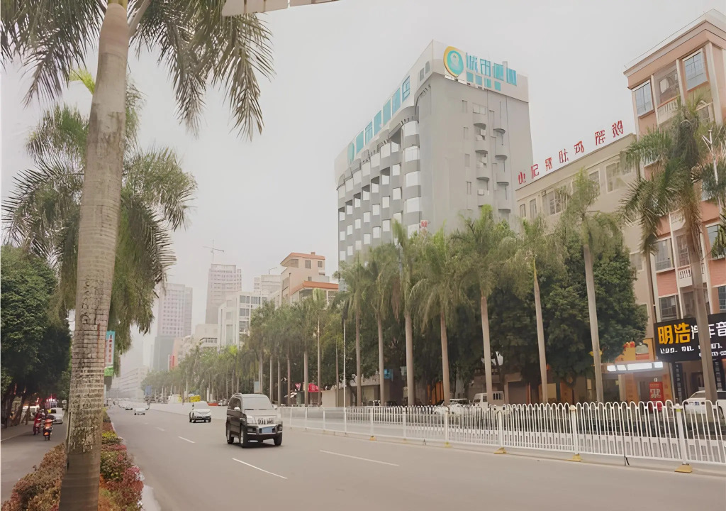 City Comfort Inn Zhanjiang Mazhang High Speed Railway Station