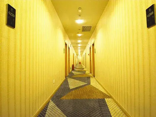 Kaiyue Hotel (Wuhan Vanke Emerald Binjiang)