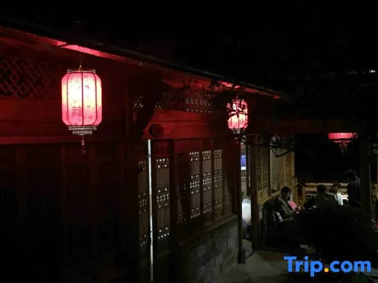 Qingshi Taoshe Inn, Jixian County