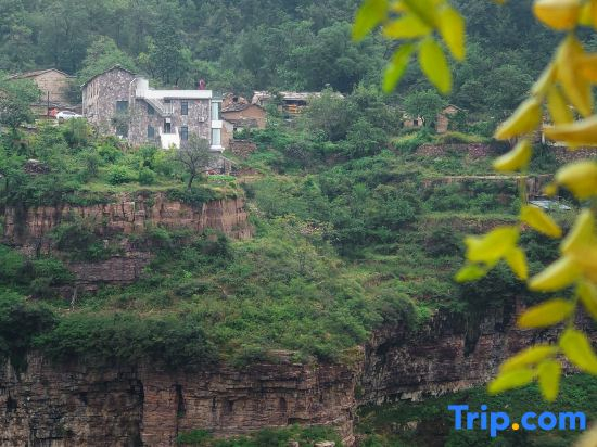 Linzhou Moye Mountain  Homestay