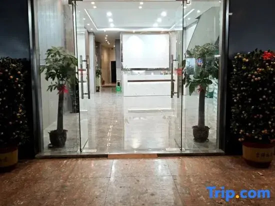 Yukai Smart Hotel