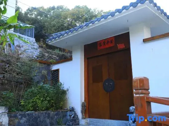 Shennongjia Langlang Mountain Parent Child Homestay