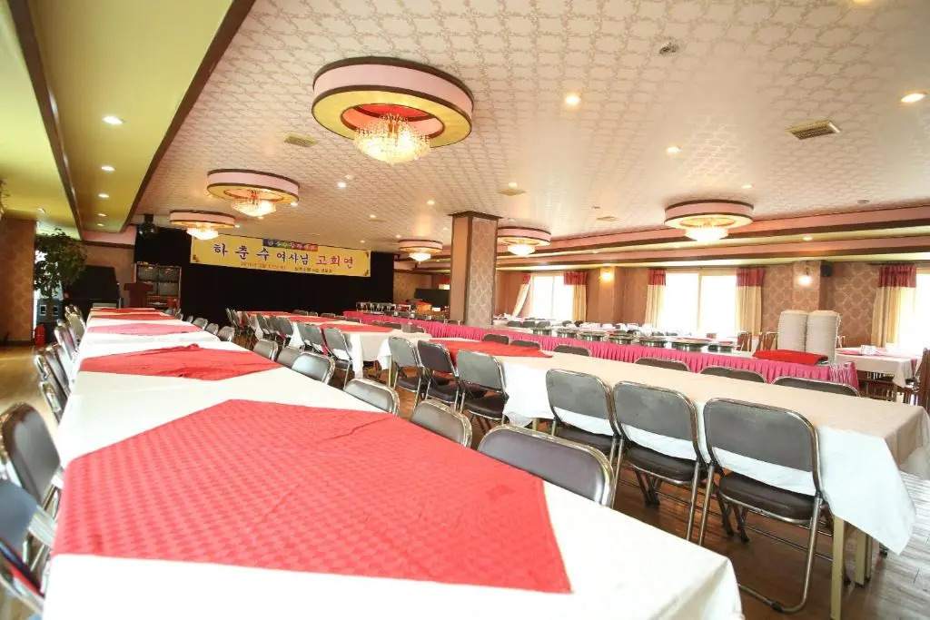 Namwon Hotel