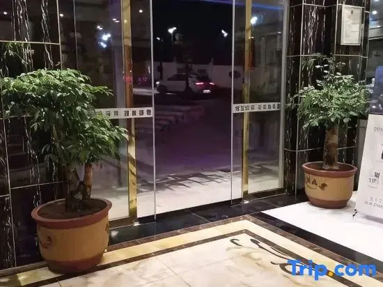 Huadu Hotel