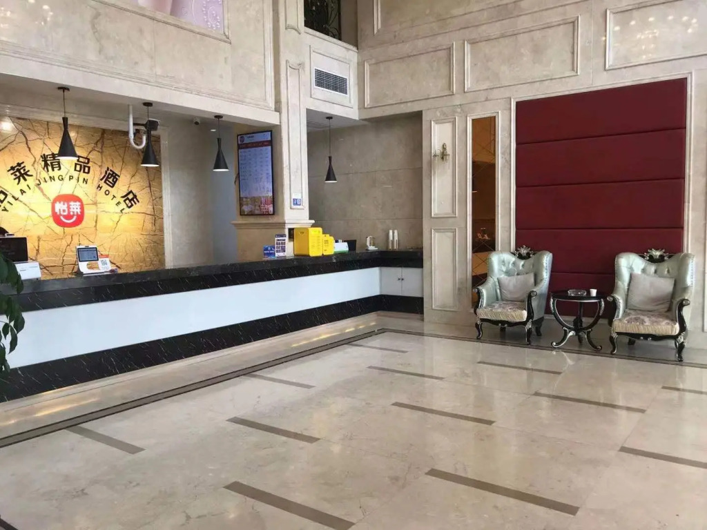 Elan Inn Hangzhou Artificial Intelligence Town