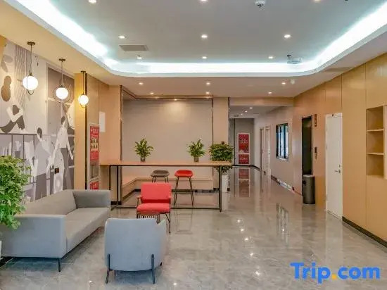 Shankee Hotel (Linyi Beiyuan Road)