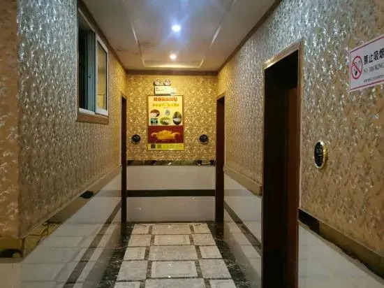 Xiangtan Tianlun Business Hotel