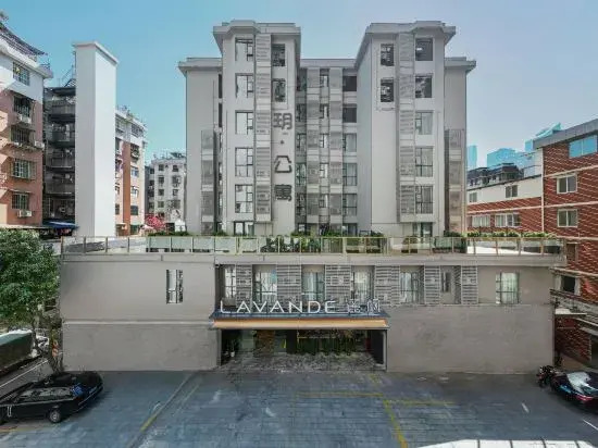 Yuanxu Apartment (Guangzhou Taikoo Hui Plaza Shipaiqiao Subway Station)