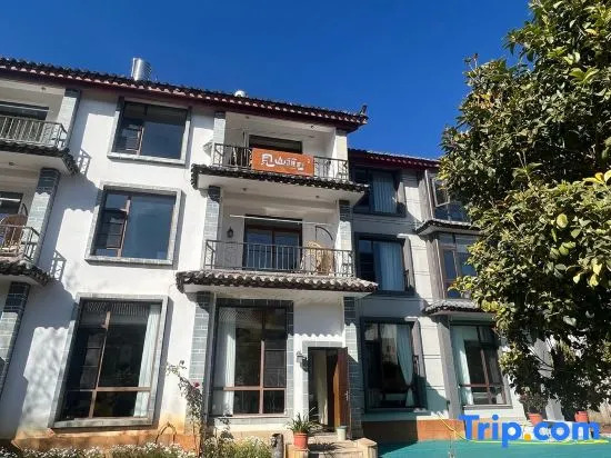 Lijiang Jianshan Yashu Homestay