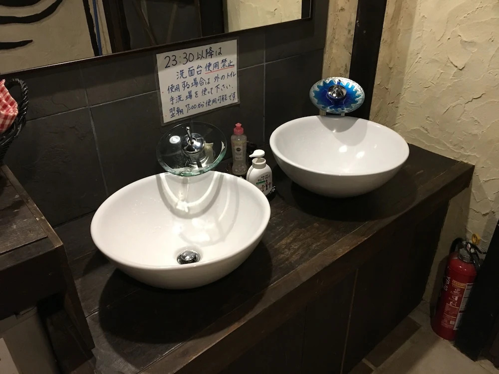 Taketomijima Guesthouse and je Taime