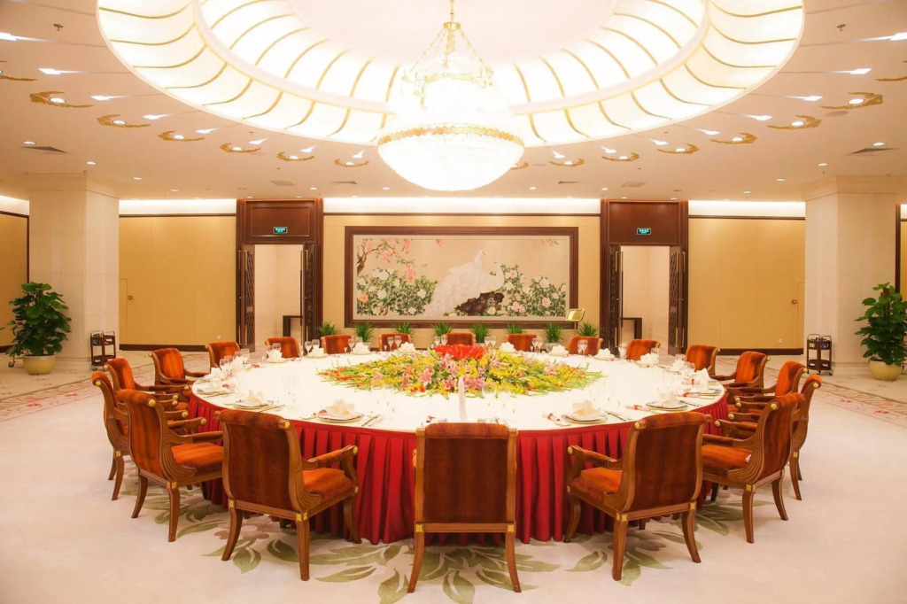 Beijing