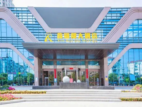 Xinruidu Hotel