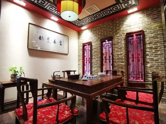 Fu'an Fuchun hotel