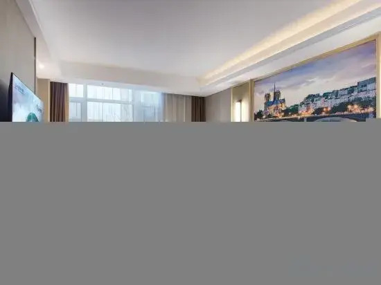 Vienna Hotel (Zouping Huangshan)