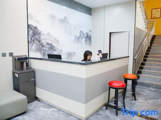 Yogurt Express Hotel (Taiyuan Wusu International Airport South Railway Station)