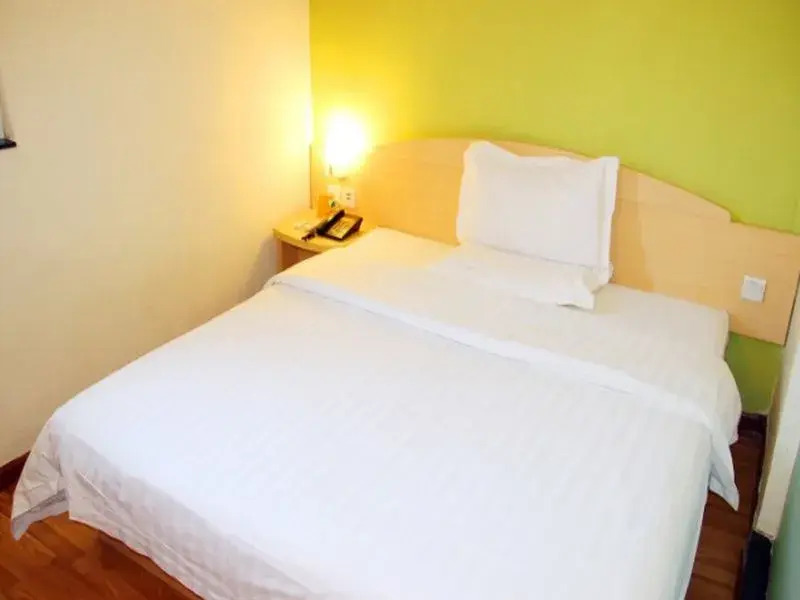 7 Days Inn (Anqiu Qingyun Moutain)