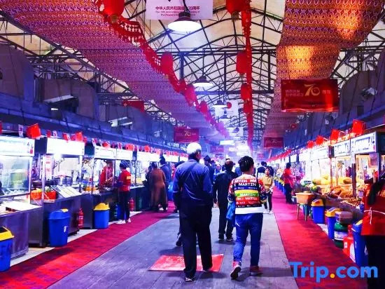 Vienna International Hotel (Hotan Yue Mansion Night Market Store)