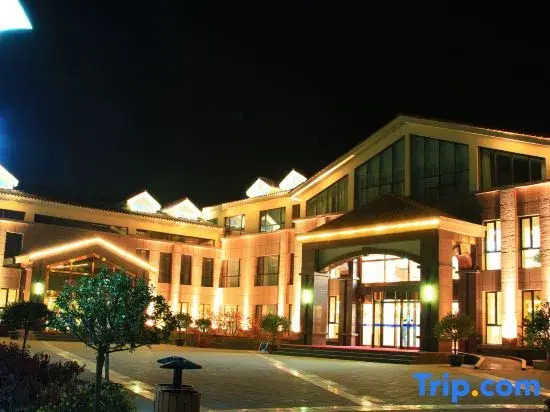 Senmiao Holiday Hotel