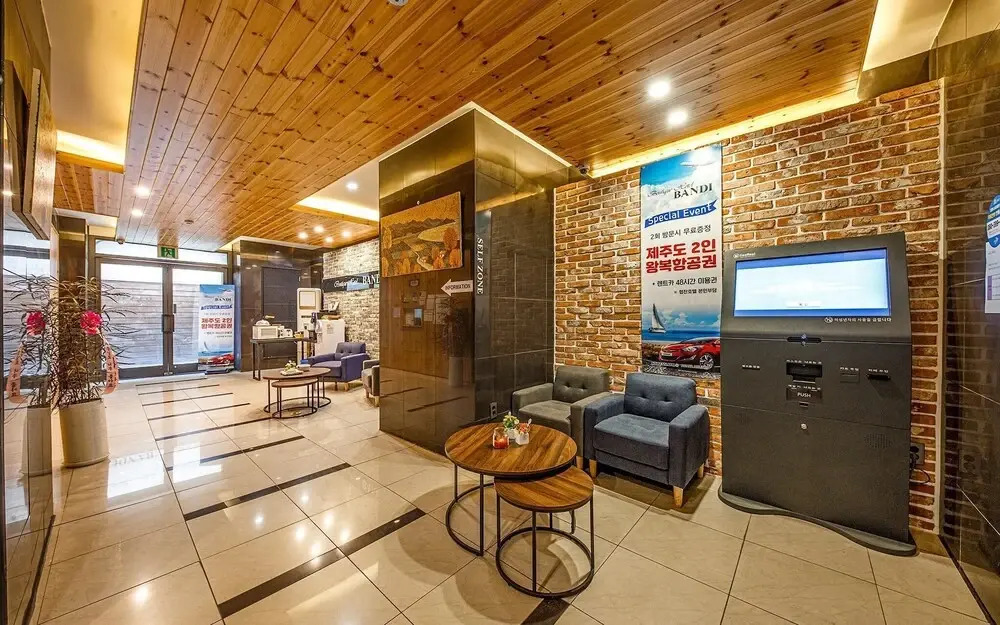 Gongju Hotel Bandi