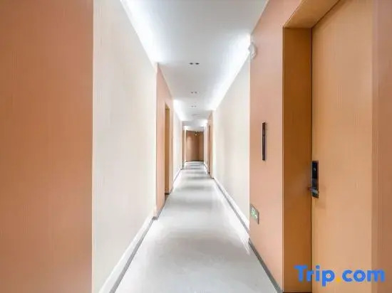 Lido Hotel (Qujing North Station)