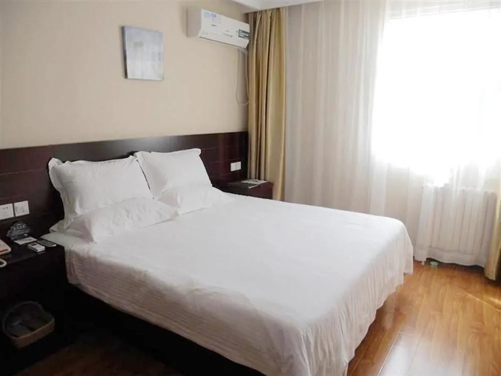 GreenTree Inn Tianjin Huanghe Road Guangkai