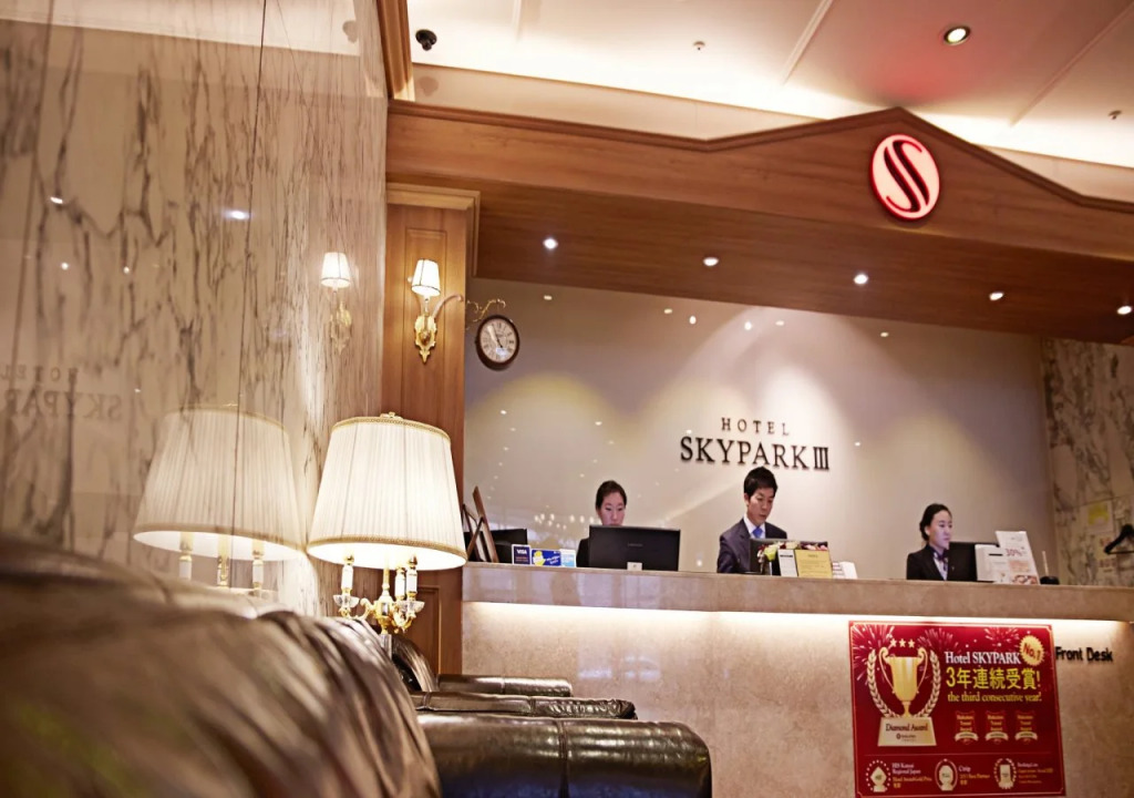 Hotel Skypark Myeongdong Iii