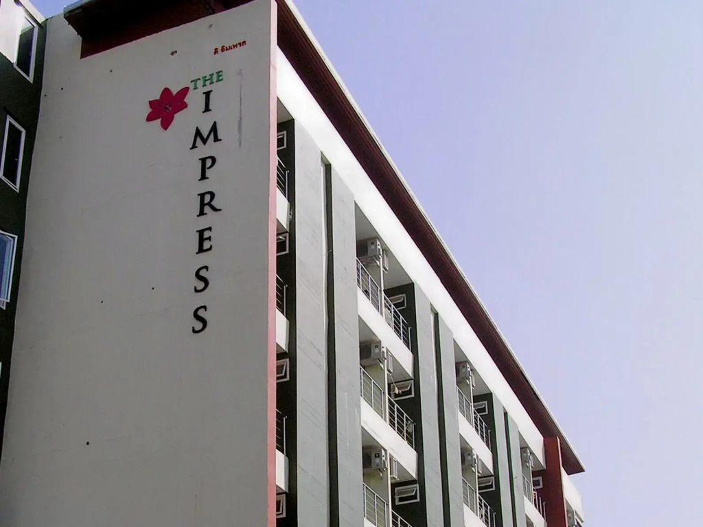 The Impress Khonkaen Hotel