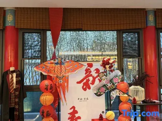 Jianguo Hidden Hotel