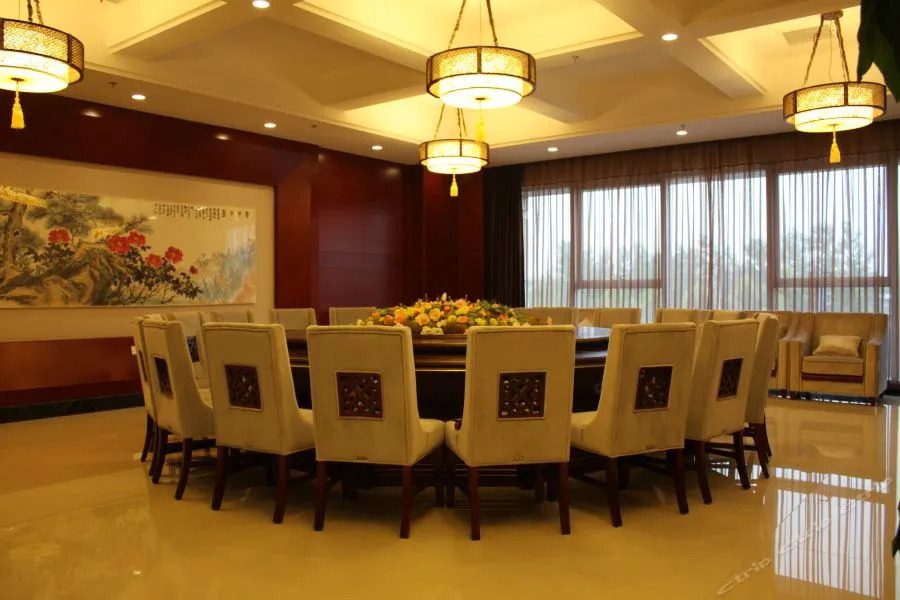 Airport Hotel Hefei