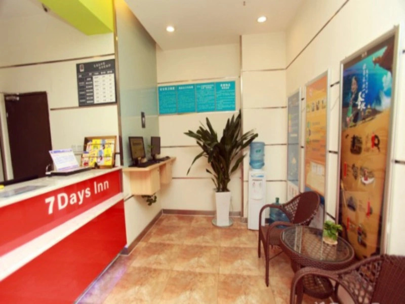 7 Days Inn Chengdu Sichuan Normal University Chenglong Headquarters Economy Harbor Branch