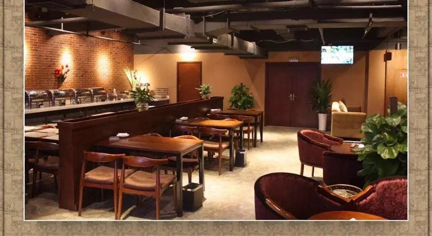 James Joyce Coffetel (Chengdu Wuhou Overpass Subway station)