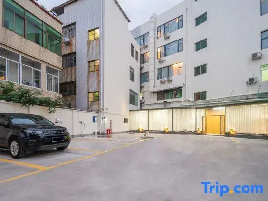 Weidisi E-Sports Hotel (Xiamen Tong'an)