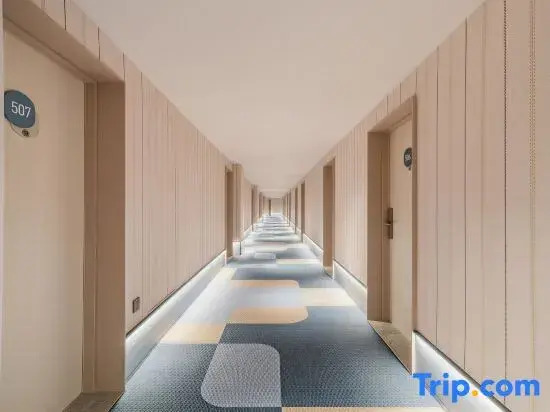 Hanting Hotel (Changchun Oriental Square Guanghua College Branch)