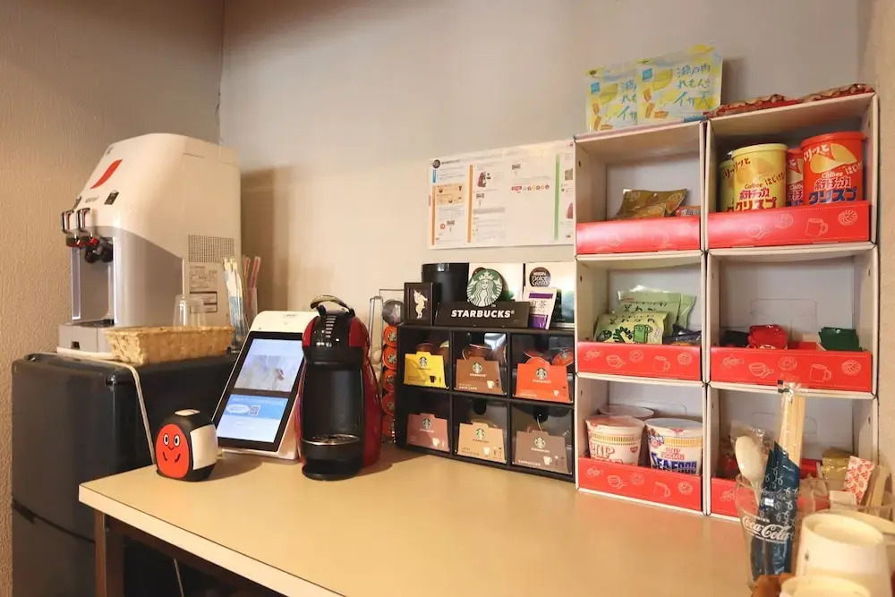 Kashiwaya Ryokan Guesthouse&Sharedhouse - Hostel