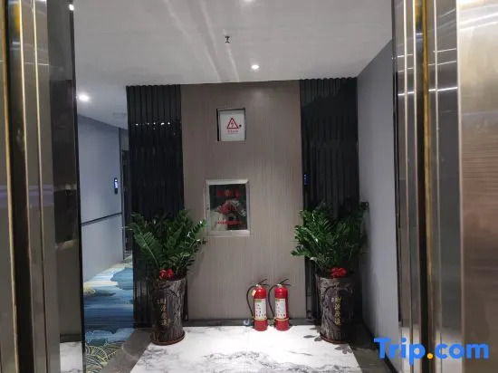 Yates Meitu Hotel (Baise Sitang Branch)