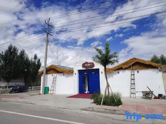 Yunjiaoxia Homestay (Batie Night Market)