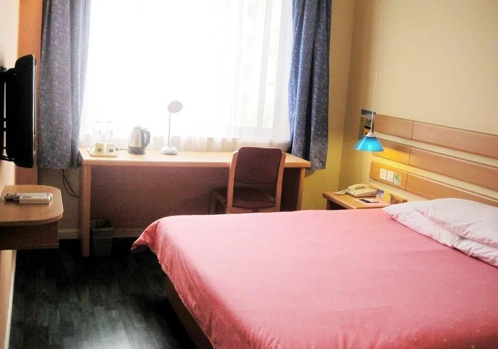 Home Inn