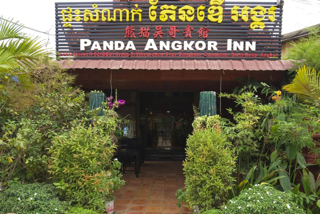 Panda Angkor Inn