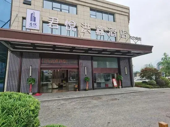 Grand Hyatt Hong Xin Hotel, Zhangjiajie