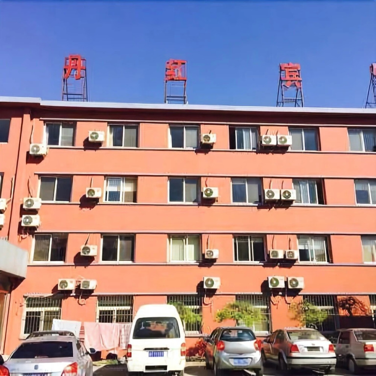 Kandanhong Express Hotel Beijing