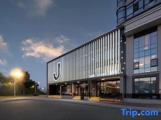 Harbin Jiangjing•J Hotel(Zhonghua Baroque District Subway Station)