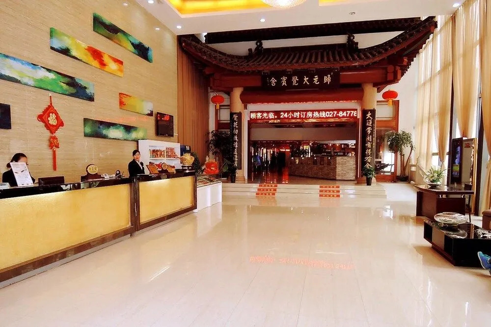 Guiyuan Dajue Hotel
